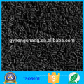 Sulfur Impregnated Coal Based Cylindrical Activated Carbon for Mercury Removal